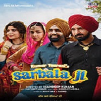 Sarbala Ji