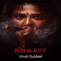 Sheelavathi The Ghaati Queen