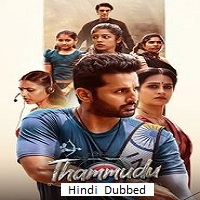 Thammudu
